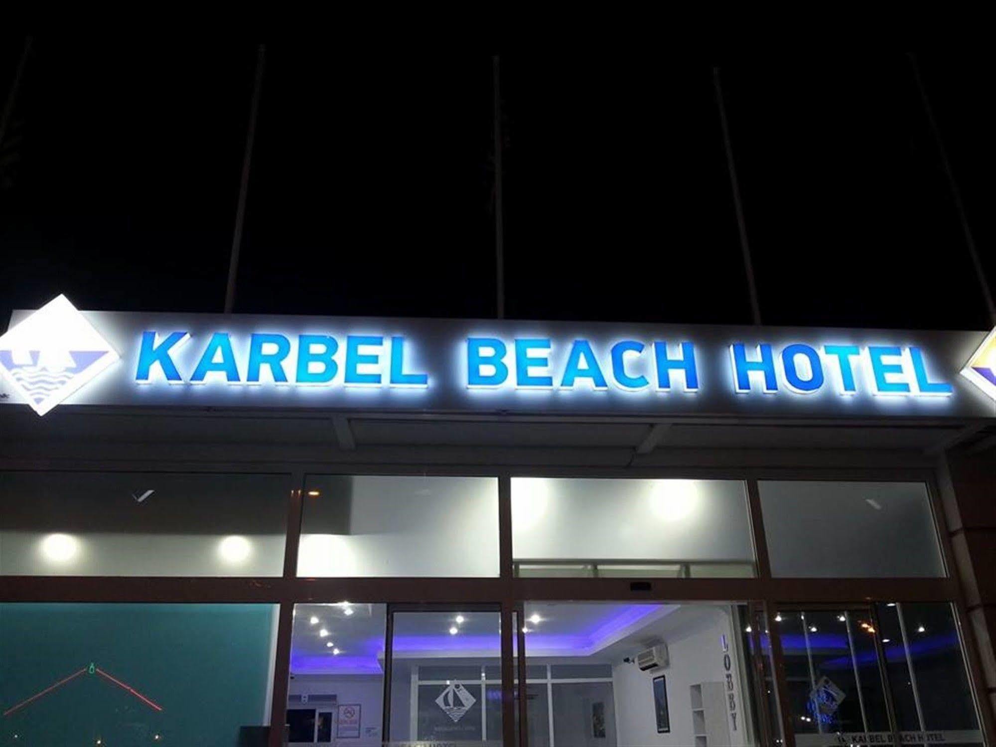 Karbel Beach Hotel Oludeniz Eksteriør bilde